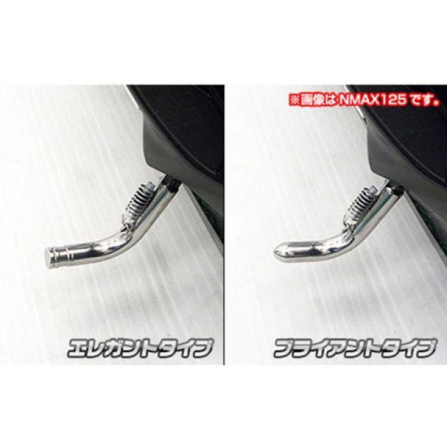 WirusWin トリシティ125 スタンド関連パーツ トリシティ125（2BJ-SEC1J）用 ソリッドショートスタンド エレガントタイプ ウイル…_5