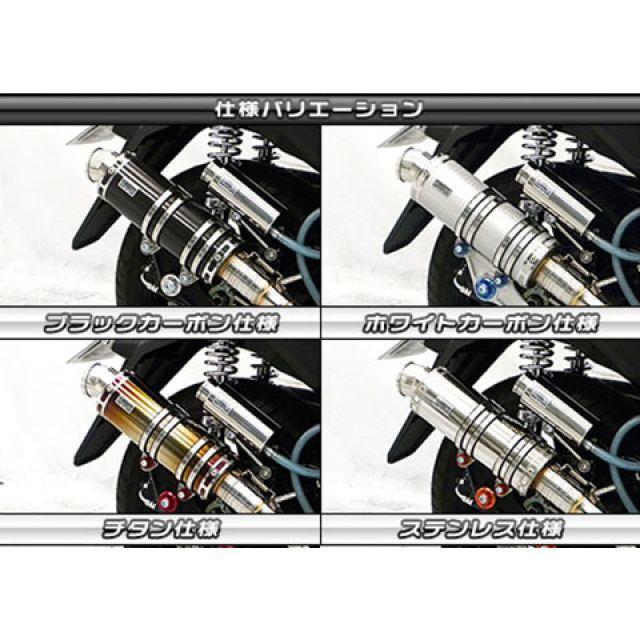 2022 TRICITY155（型式：2BK-SG37J） POWER BOX FULL 