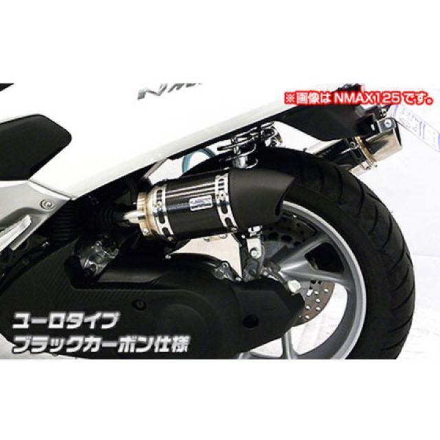 WirusWin トリシティ155 エアクリーナー トリシティ155（2BK-SG37J）用 サイレンサー型エアクリーナーキット ユーロタイプ（ブラ…_1
