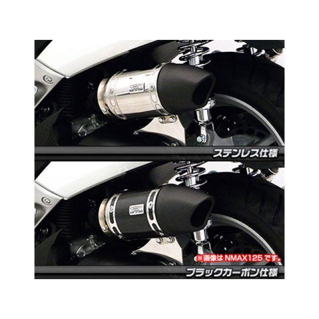 WirusWin トリシティ155 エアクリーナー トリシティ155（2BK-SG37J）用 サイレンサー型エアクリーナーキット ユーロタイプ（ブラ…_2