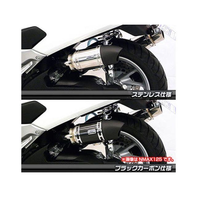 WirusWin トリシティ155 エアクリーナー トリシティ155（2BK-SG37J）用 サイレンサー型エアクリーナーキット ユーロタイプ（ブラ…_3