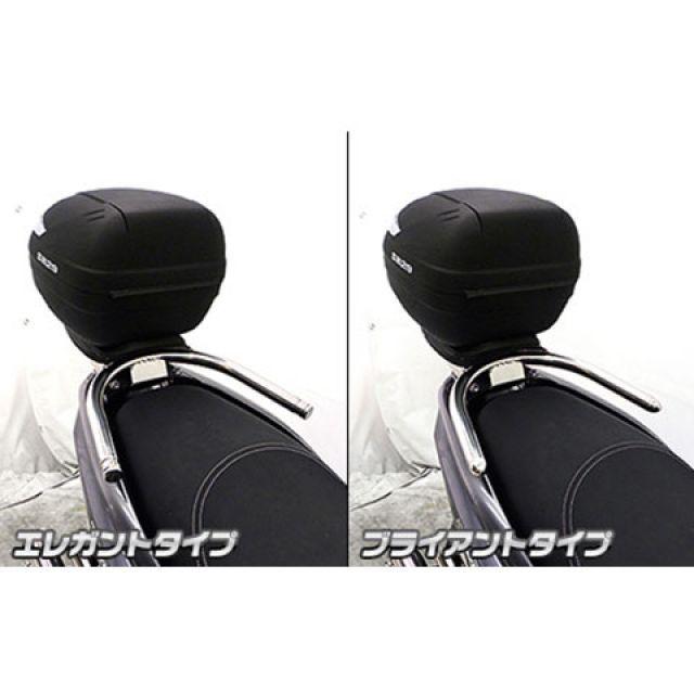 WirusWin トリシティ155 タンデム用品 トリシティ155(2BK-SG37J WirusWin トリシティ155 タンデム用品 トリシティ155(2BK-SG37J