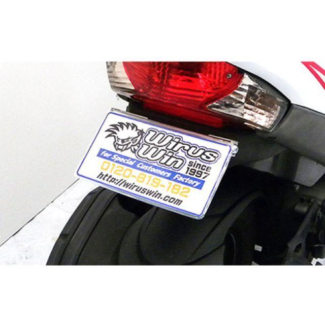 WirusWin（ウイルズウィン） アドレスV125S フェンダー アドレスV125S