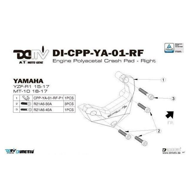 Dimotiv MT-10 YZF-R1 スライダー類 エンジンクラッシュパッド YZF-R1 右前 ディモーティブ