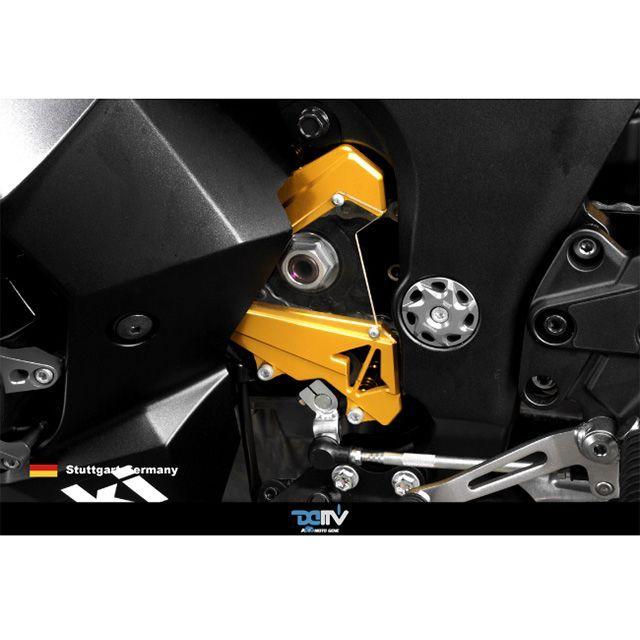 Dimotiv Z1000SX Z1000 スプロケット関連パーツ フロントスプロケットカバー Z1000SX 14 カラー チタン ディモーティブの画像