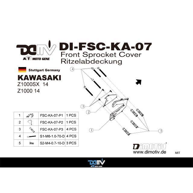Dimotiv Z1000SX Z1000 スプロケット関連パーツ フロントスプロケットカバー Z1000SX 14 カラー チタン ディモーティブの画像