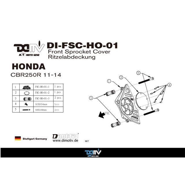 Dimotiv CBR250R CBR250 スプロケット関連パーツ フロントスプロケット