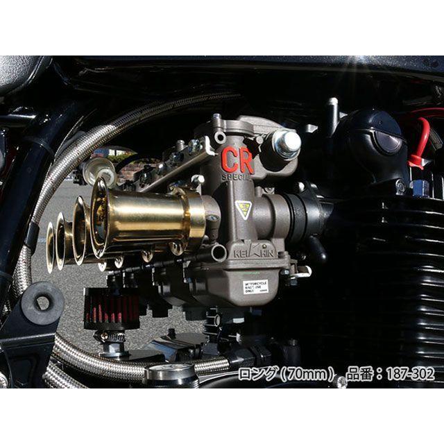 PMC PMC CRスモールボディ用 キャブレター関連パーツ CR削り出し真鍮