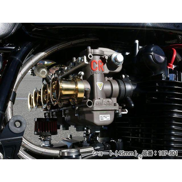 PMC PMC CRスモールボディ用 キャブレター関連パーツ CR削り出し真鍮