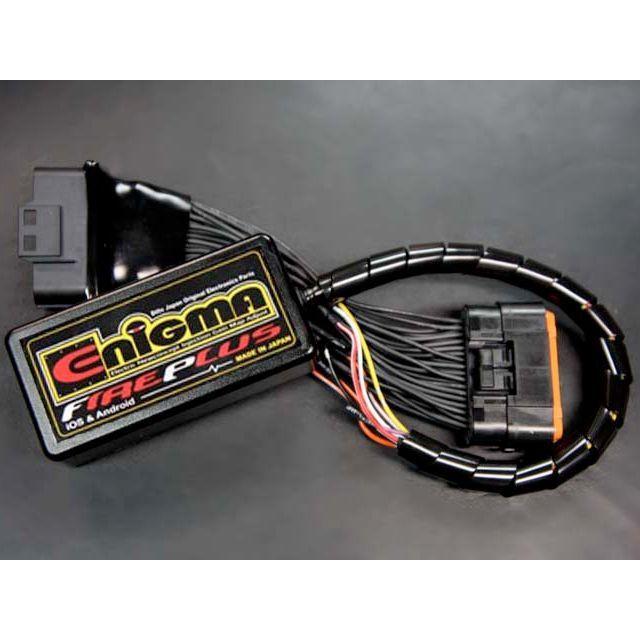 シグナスx エニグマ ENIGMA FirePlus 【たもじ】 DILTS JAPAN（ディルツジャパン） シグナスX CDI・リミッターカット