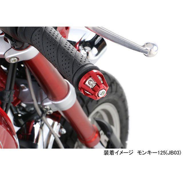 正規品／KITACO モンキー125 ハンドル関連パーツ ユニオンバーエンドキャップ（レッド） キタコ バイク｜st-ride｜03