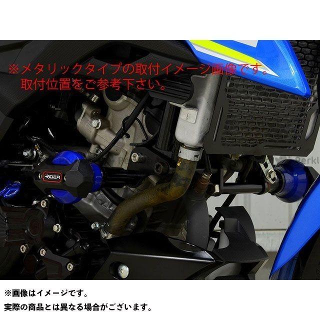 RIDEA GSX-S125 スライダー類 フレームスライダー スタンダードタイプ（ブルー） リデアの画像