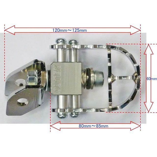 OUTEX ステップ F-PEGワイドモタード HONDA アウテックス_3