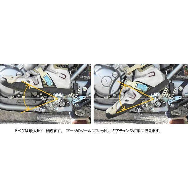 専用ページ3 OUTEX（アウテックス） ステップ F-PEGワイドレース HUSQVARNA/KTM