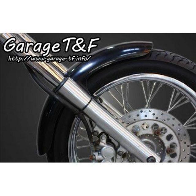 T\u0026F ドラッグスター400 フェンダー フロントフェンダー（スタンダードタイプ） スタンダードモデル専用 タイプ ビンテージタイヤ（19X4.00…の画像