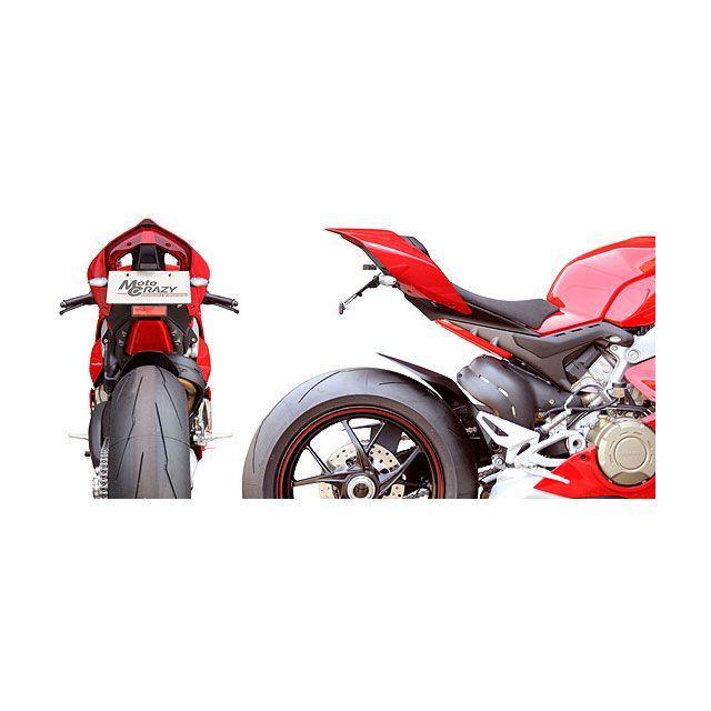 MotoCRAZY PANIGALE V4/S フェンダー ステンレス製フェンダーレスキット（DUCATI PANIGALE V4） モトクレイジーの画像