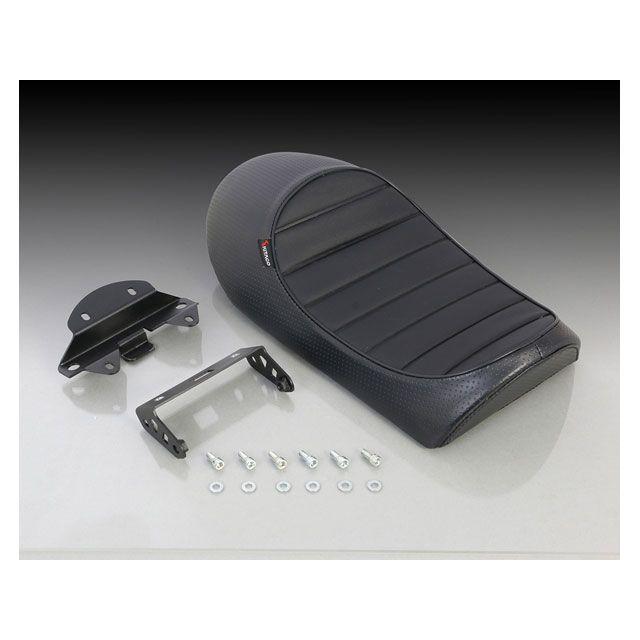 KITACO（キタコ） モンキー125 シート関連パーツ カスタムシート