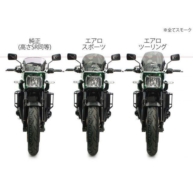 ZEROGRAVITY スクリーン関連パーツ スクリーン エアロツーリング カラー スモーク ゼログラビティ