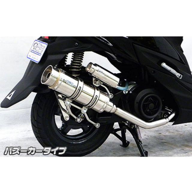 スウィッシュ用　ウイルズウィン　マフラー WirusWin（ウイルズウィン） スウィッシュ マフラー本体 スウィッシュ