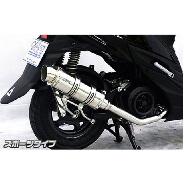 WirusWin（ウイルズウィン） スウィッシュ マフラー本体 スウィッシュ