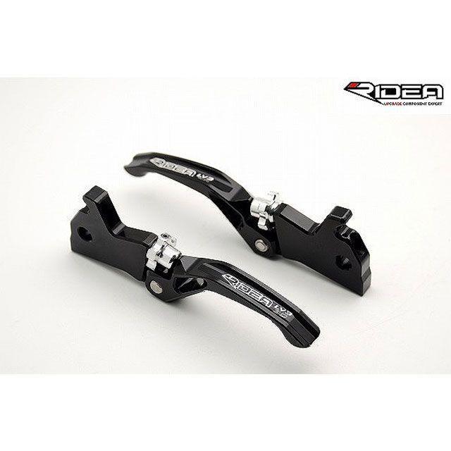 A様 RIDEA RIDEA NMAX155 NMAX125 レバー 3Dショートノブアジャスト