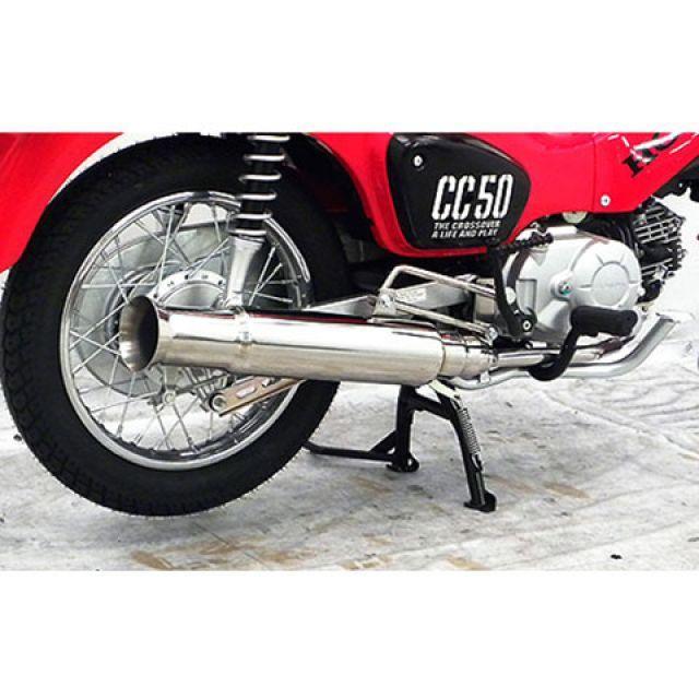 WirusWin スーパーカブ50 インジェクション用 マフラー WirusWin（ウイルズウィン） スーパーカブ50 スーパーカブ50プロ