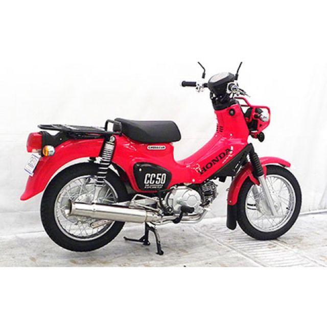 WirusWin（ウイルズウィン） スーパーカブ50 スーパーカブ50プロ