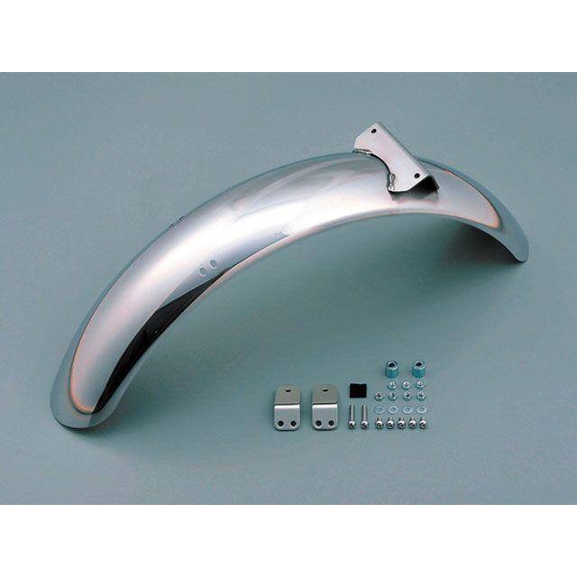 250TR ステンレスデイトナフェンダー DAYTONA（バイク用品） DAYTONA 250TR フェンダー ステンレス