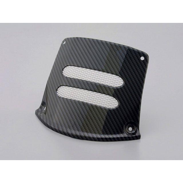 アドレスv125g カーボン ダクトカバー デイトナ DAYTONA（デイトナ） アドレスV125/G/Gリミテッド ドレスアップ