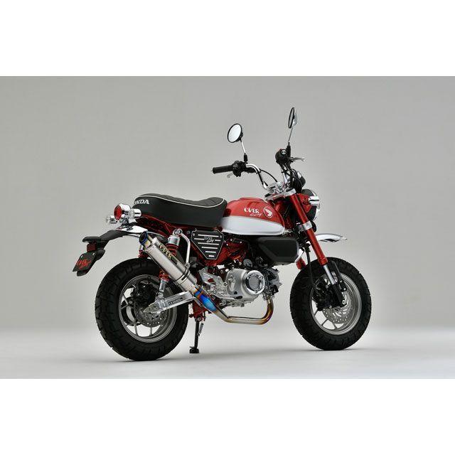 OVER RACING MONKEY125 マフラー本体 GP-PERFORMANCE フルチタン オーバーレーシングの画像