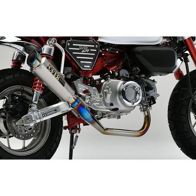 OVER RACING MONKEY125 マフラー本体 GP-PERFORMANCE フルチタン RS-R オーバーレーシングの画像