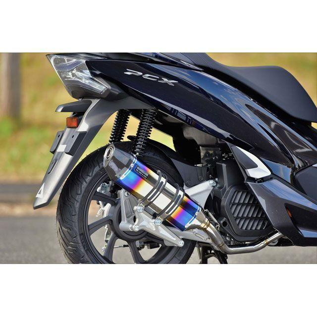 BEAMS（ビームス） BEAMS PCX HYBRID マフラー本体 CORSA-EVO II フル