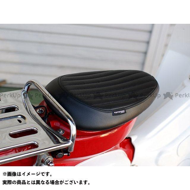 KEPSPEED スーパーカブ50 シート関連パーツ カブ用 縦ライン カスタム