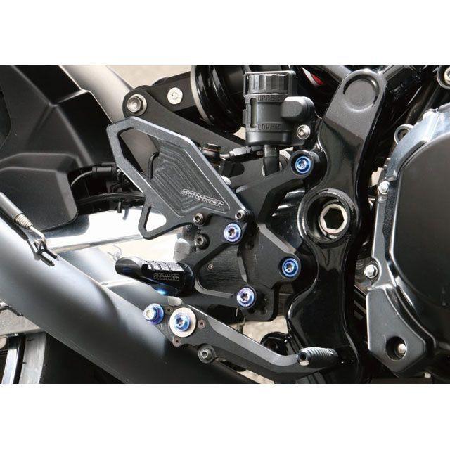 STRIKER（ストライカー） 汎用 その他ステップ関連パーツ オプション