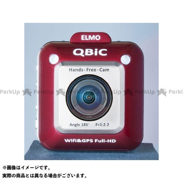 保存版 無料雑誌付き Elmo 電子機器類 フィールドムービー Qbic D1 カラー ワインレッド エルモ 高知インター店 Orientalweavers Com
