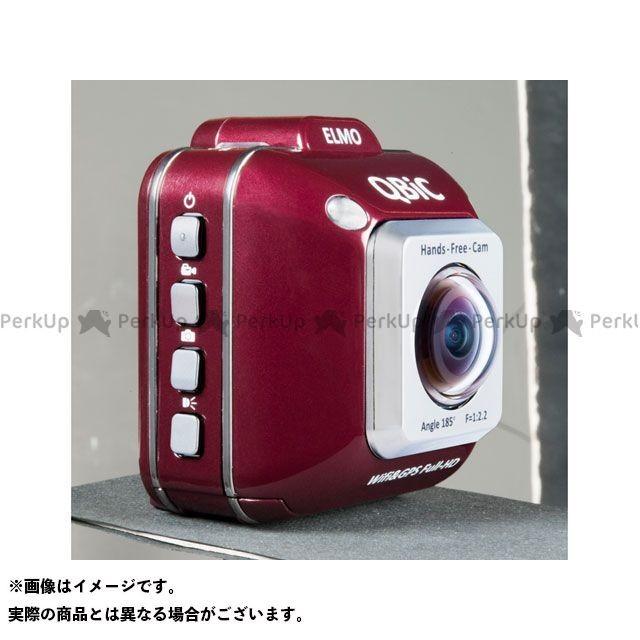 保存版 無料雑誌付き Elmo 電子機器類 フィールドムービー Qbic D1 カラー ワインレッド エルモ 高知インター店 Orientalweavers Com