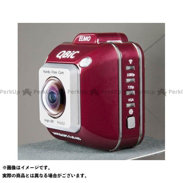 保存版 無料雑誌付き Elmo 電子機器類 フィールドムービー Qbic D1 カラー ワインレッド エルモ 高知インター店 Orientalweavers Com