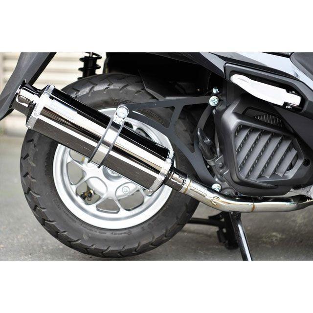 BEAMS リード125 マフラー本体 SS300 SP（政府認証） マフラー SMB（スーパーメタルブラック） ビームスの画像