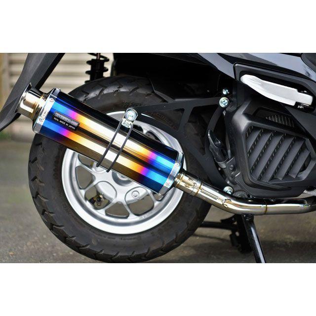 BEAMS リード125 マフラー本体 SS300 SP（政府認証） マフラー ヒートチタン ビームスの画像