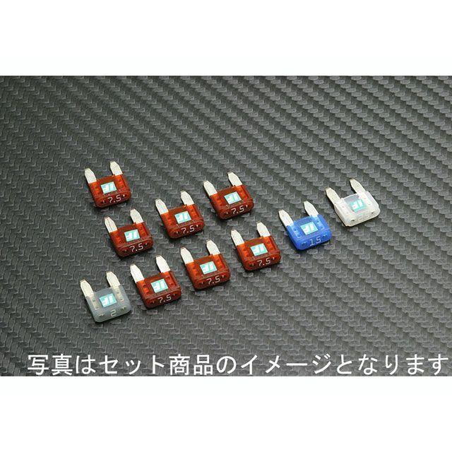 ICE FUSE CB1000R その他電装パーツ FULL KIT アイスフューズ : パーク