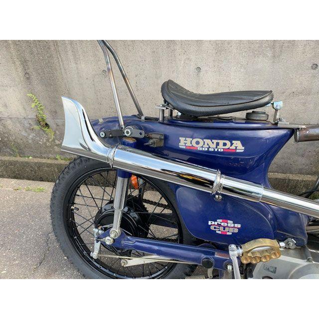K&W カブ マフラー本体 カブ用フィッシュテールマフラー 部品屋K&W