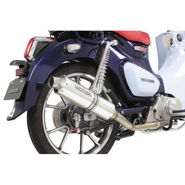 スペシャルパーツ武川 SP TAKEGAWA スーパーカブC125 マフラー本体