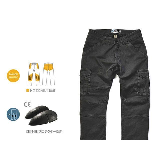 PROmo jeans パンツ バイク用カーゴパンツ SANTIAGO/サンティアゴ（ブラック） サイズ 30インチ プロモジーンズ