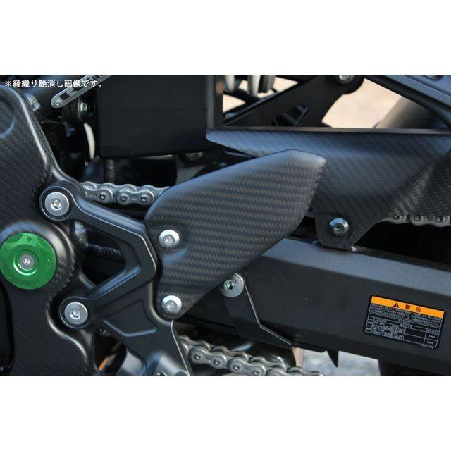 SPEEDRA（スピードラ） SPEEDRA Z900RS/CAFE その他外装関連パーツ
