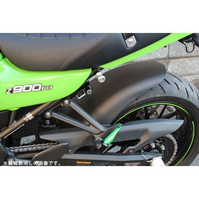 SPEEDRA（スピードラ） SPEEDRA Z900RS/CAFE フェンダー リア