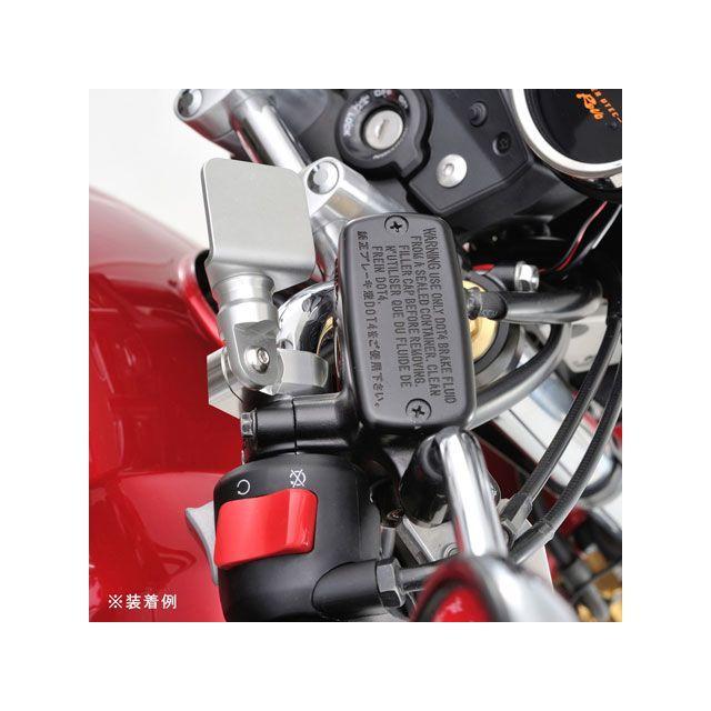 DAYTONA（デイトナ） 汎用 メーターステー類 マルチメーターブラケット