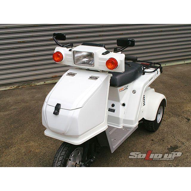ジャイロシリーズに取付け可能なボックスです。 SUPER HONDA Jyro Canopy - DeliBox