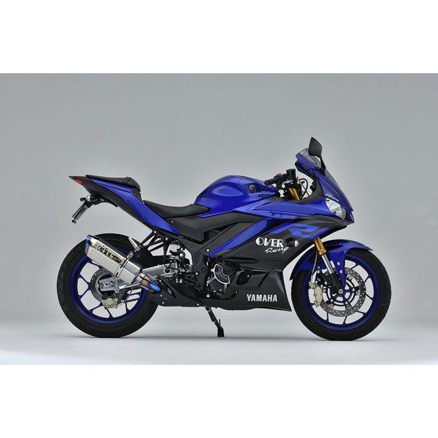 OVER RACING（オーバーレーシング） OVER RACING MT-25 YZF-R25