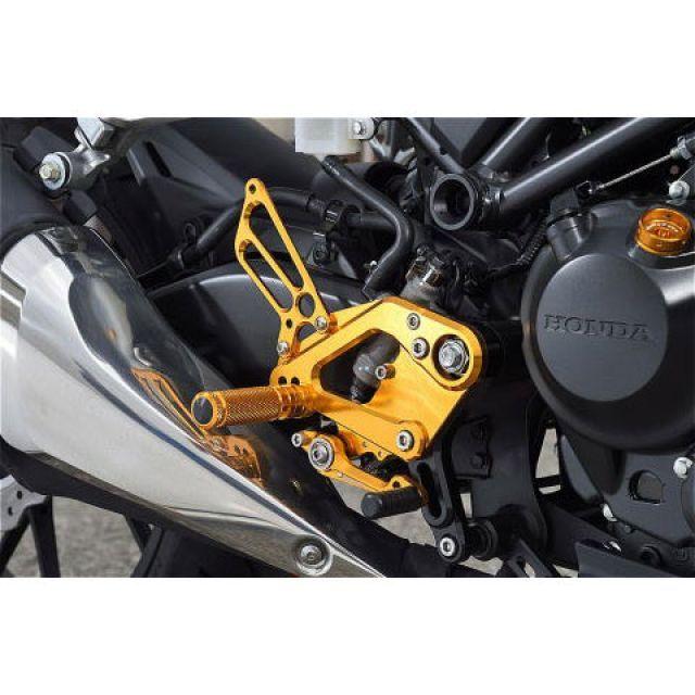 BABYFACE CB250R バックステップ関連パーツ バックステップキット 