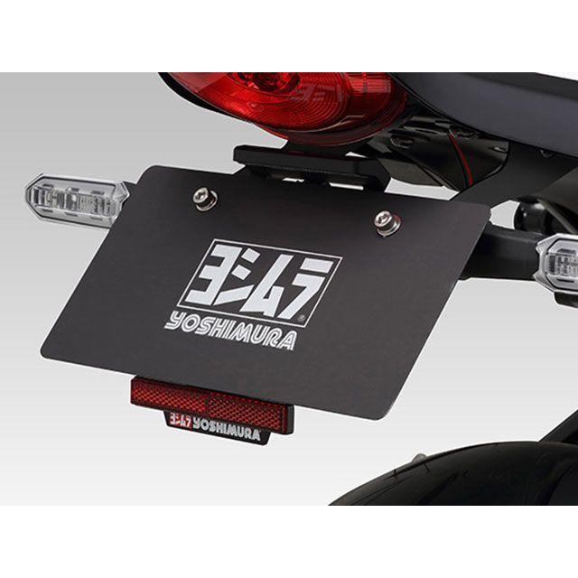 z900rs Yoshimura フェンダーレスキット ヨシムラ（YOSHIMURA） YOSHIMURA Z900RS フェンダー フェンダーレス